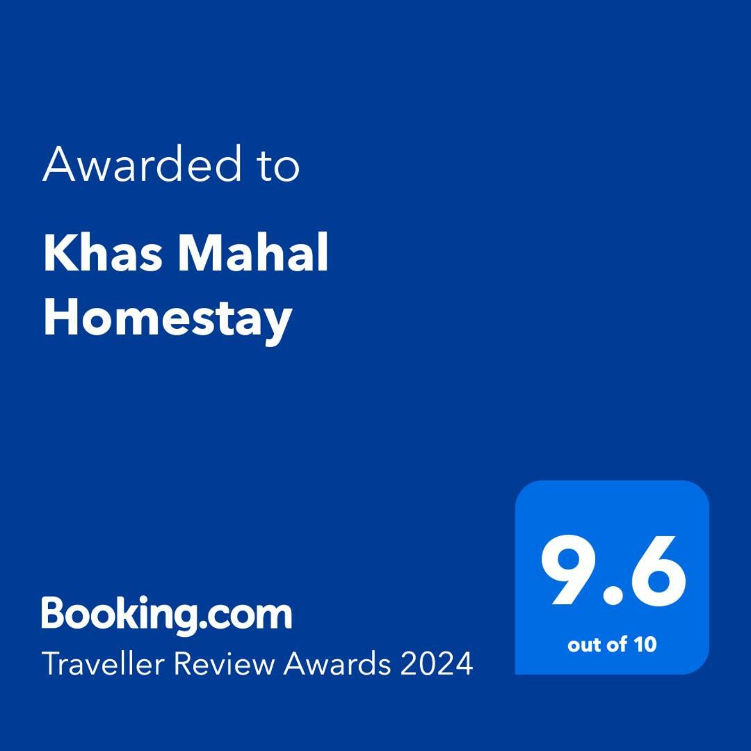 Khas Mahal Homestay Agra  Buitenkant foto